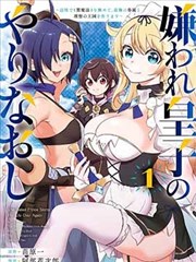 结尾静帧时长与余韵关系的手写笔记