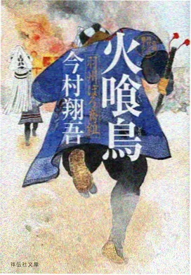 横屏与竖屏两种画幅的取景框对比