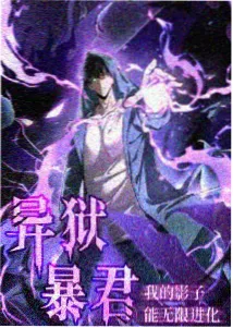 沙漏切面卡片封面，几何分屏的抽象画面